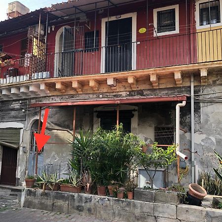 Narciso Katane Suites Catania Exterior photo